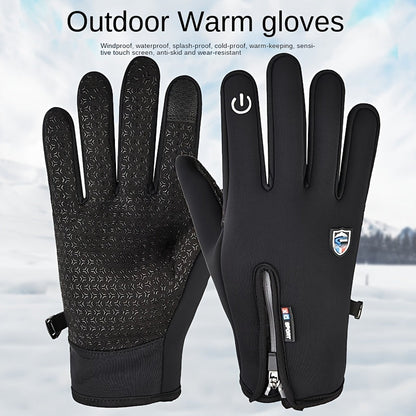 Pustix Rechargeable Heated Electric touchscreen Gloves